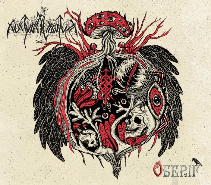 Nokturnal Mortum - Оберіг - Live at Ragnard Reborn Fest (2LP)