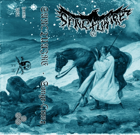 Sanctuaire – Songe-Creux (MC) 1 Sanctuaire – Songe-Creux (MC)