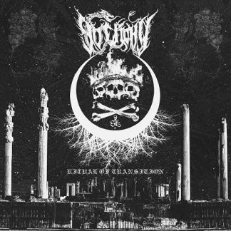 Do Skonu - Ritual of transition (CD)