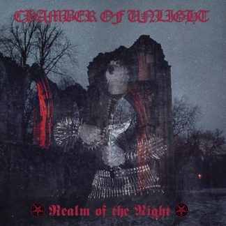 Chamber of Unlight - Realm of the night (LP)