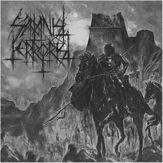 Satanist Terrorist - The black pest of evil (7")