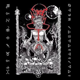 Force Of Darkness - Heritage of dark incantations (CD)