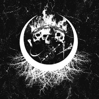 Do Skonu – The offering (digipack CD)
